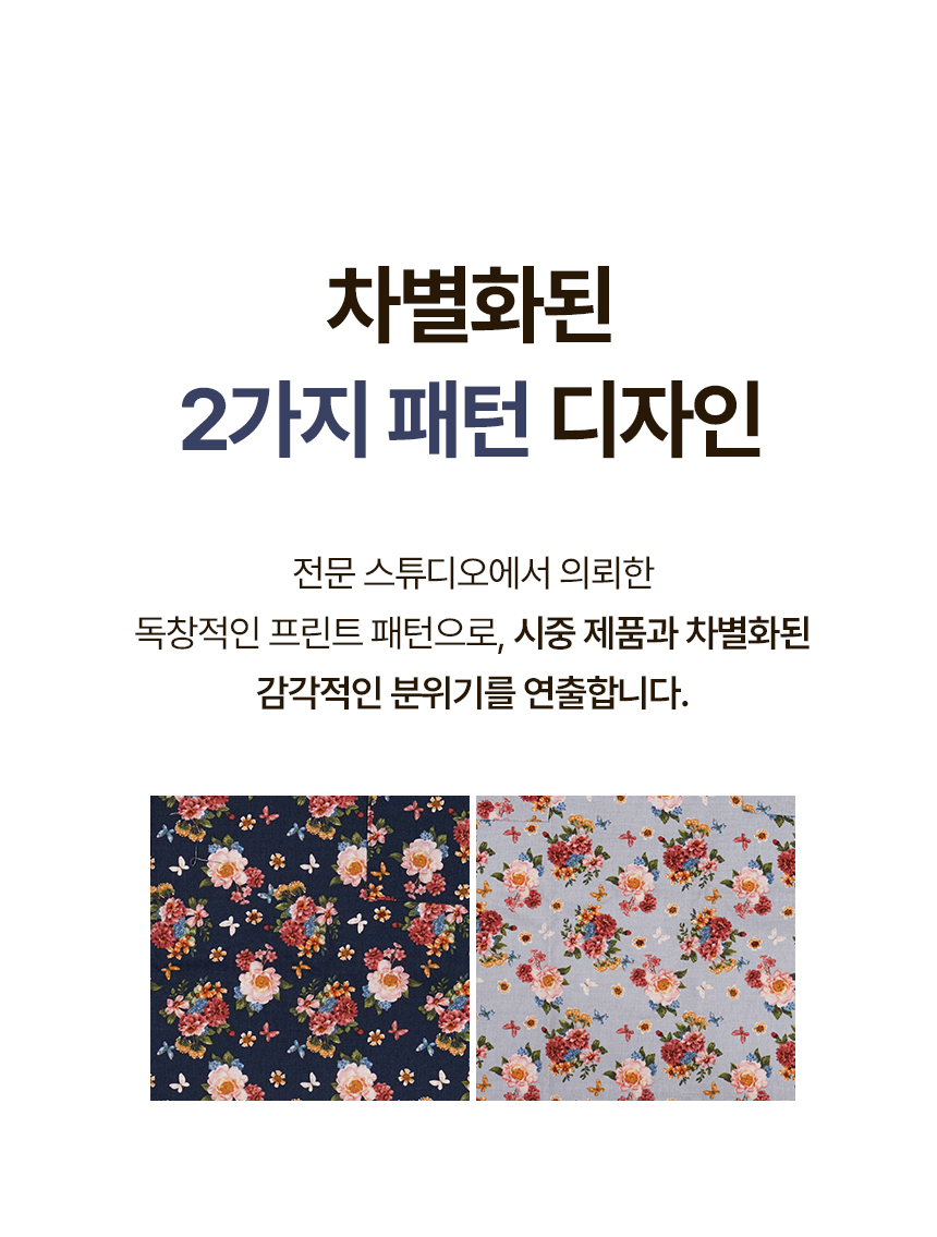 03로제가든옥스포드_12.jpg