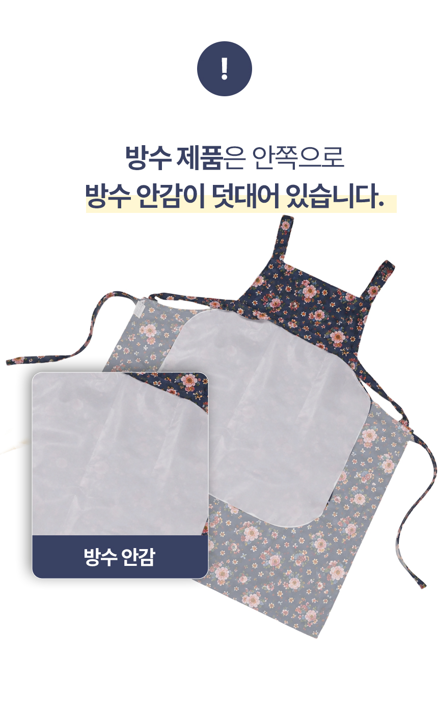 03로제가든옥스포드_14.jpg