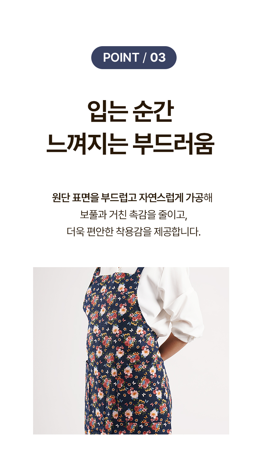 03로제가든옥스포드_05.jpg