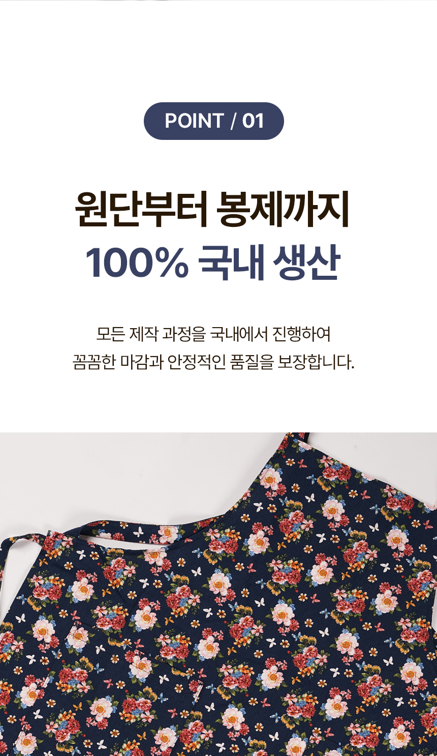 03로제가든옥스포드_03.jpg