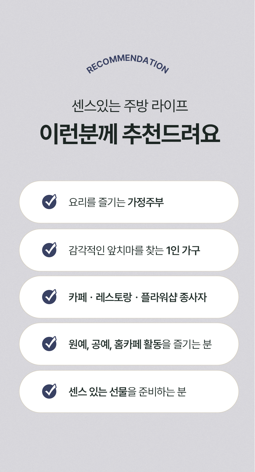03로제가든옥스포드_11.jpg