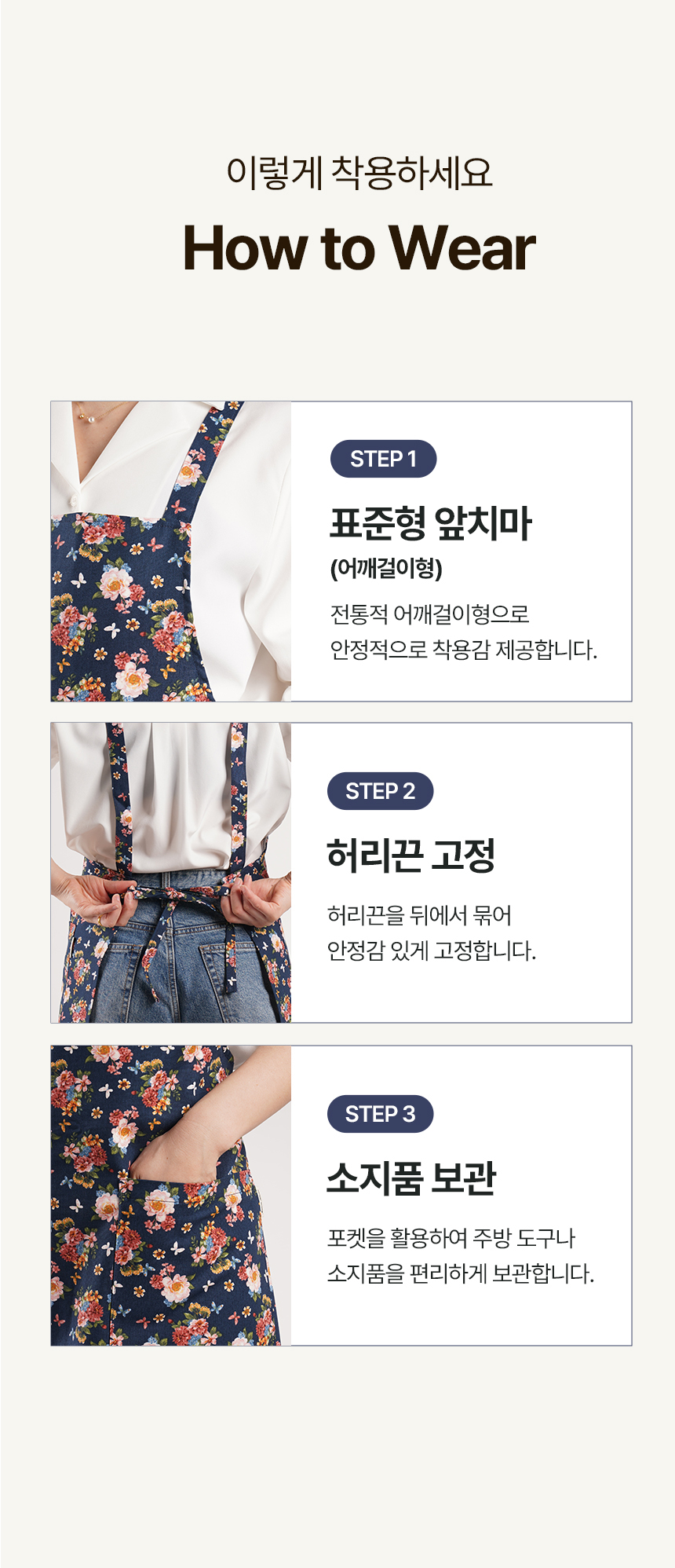 03로제가든옥스포드_10.jpg