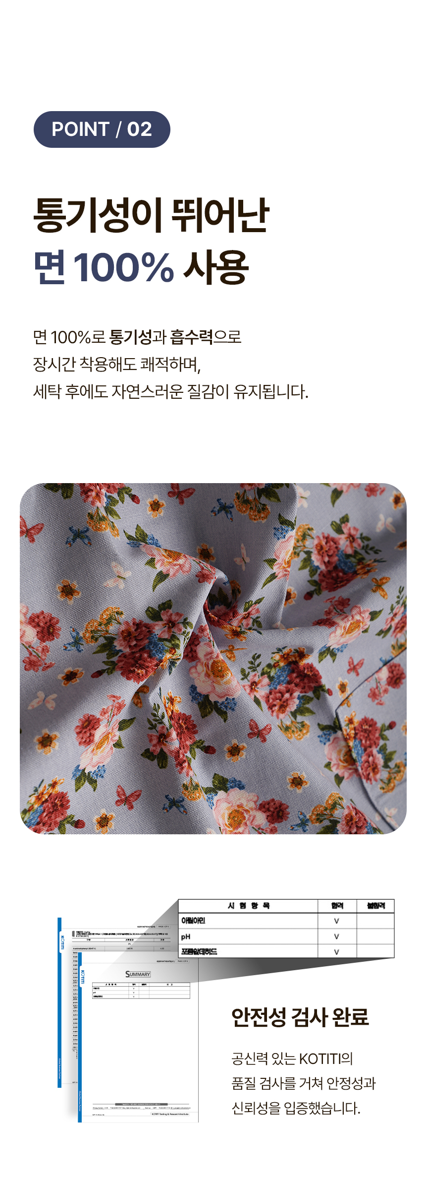 03로제가든옥스포드_04.jpg