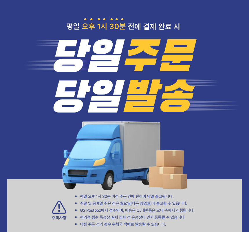 찐최종.png