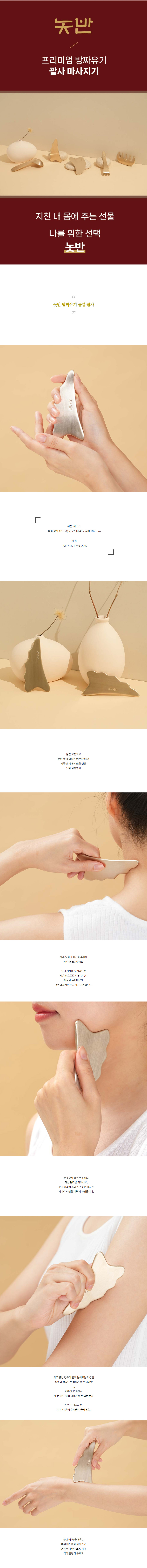 물결상세1.jpg