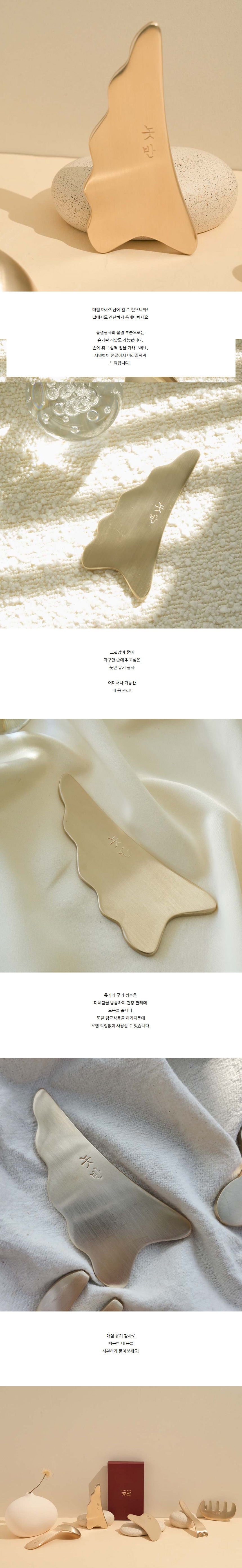 물결상세2.jpg
