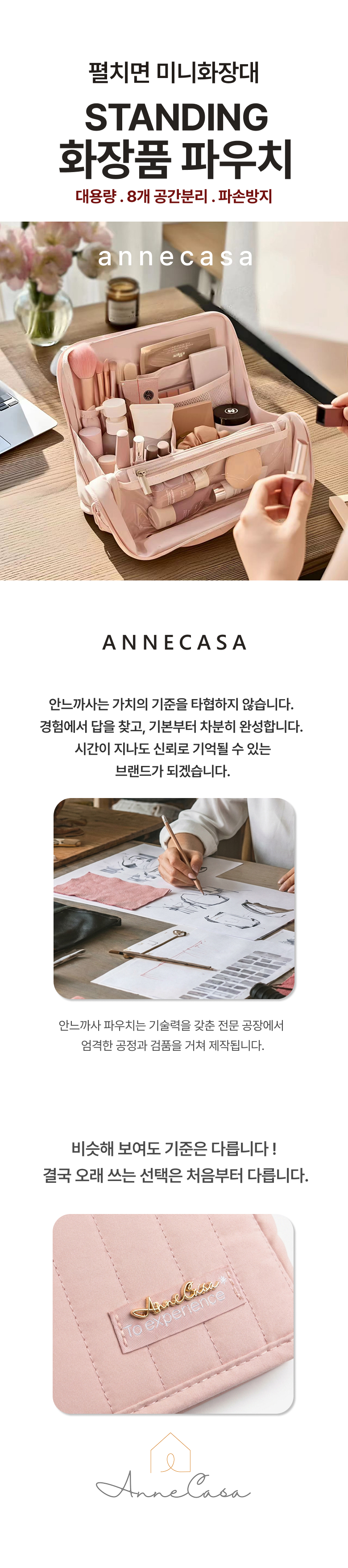 상세1.jpg