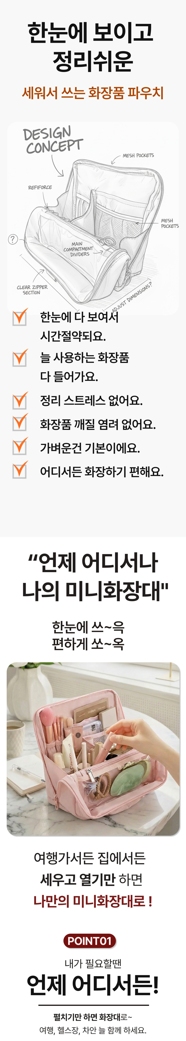상세3.jpg