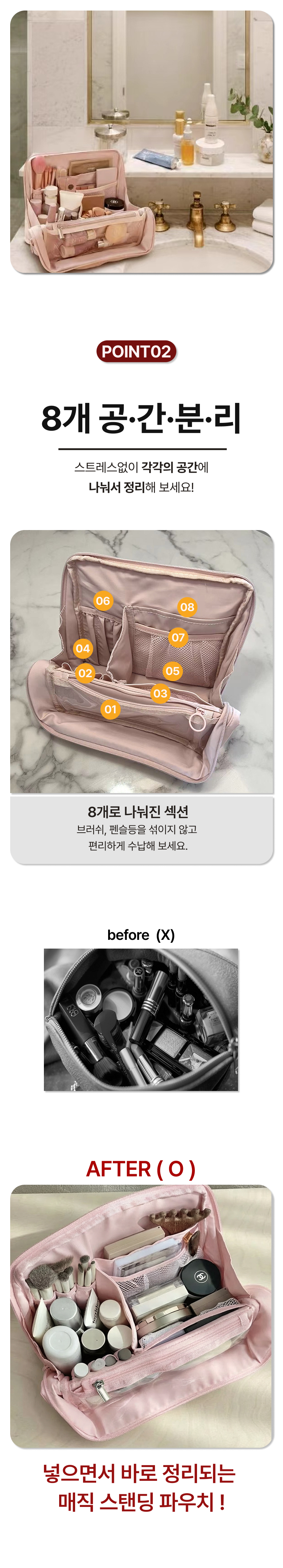 상세4.jpg