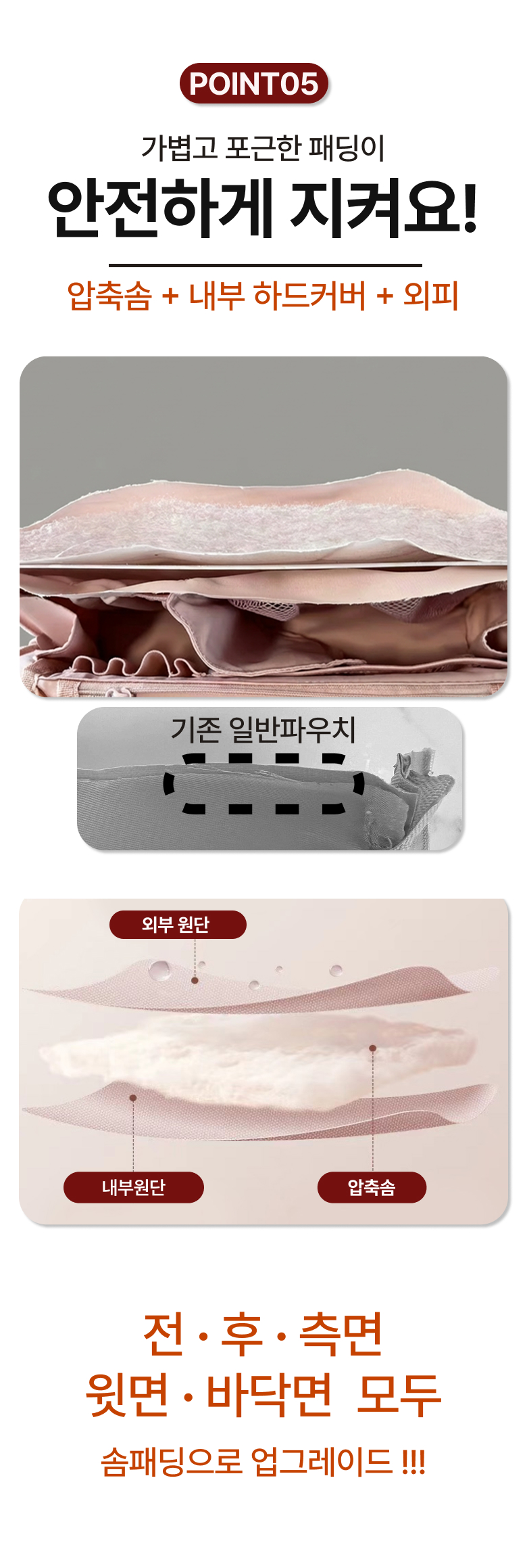 상세6.jpg