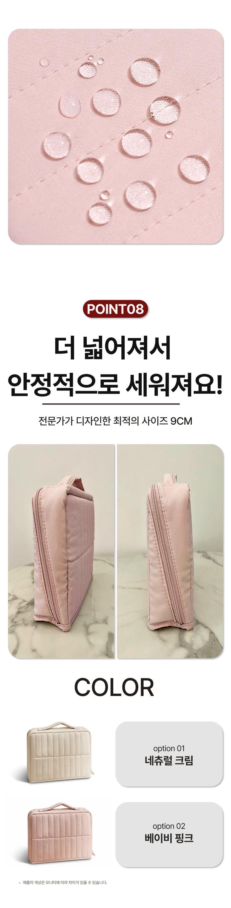상세8.jpg