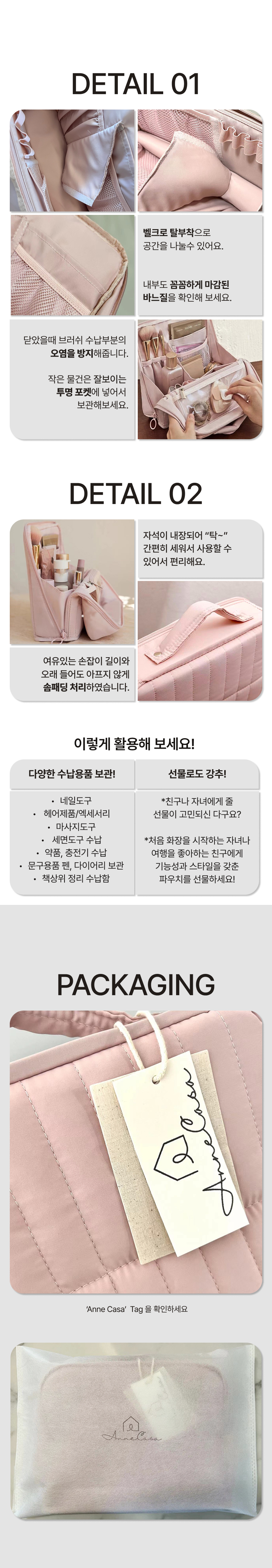 상세11.jpg