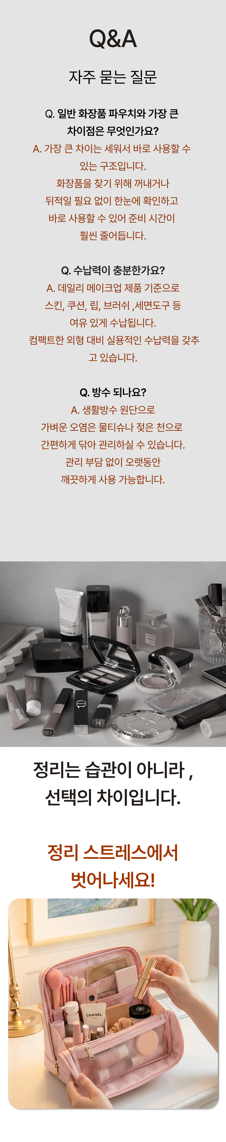 상세12.jpg