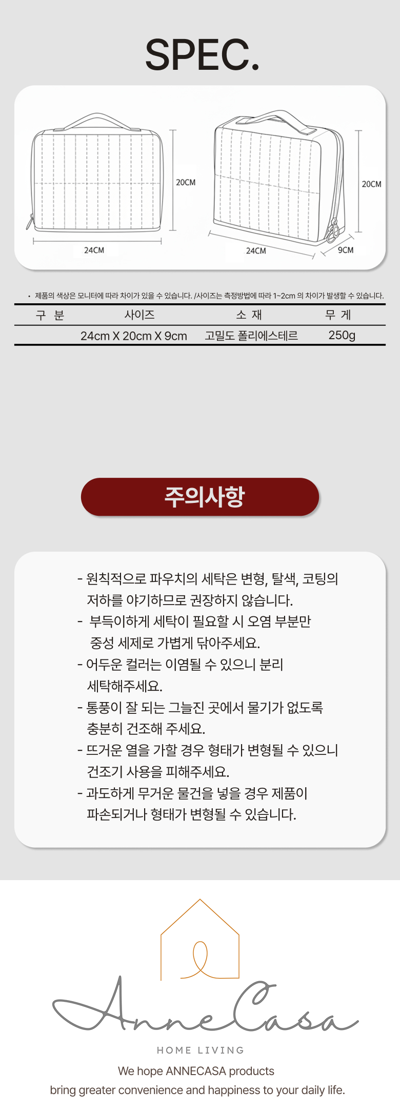 상세13.jpg
