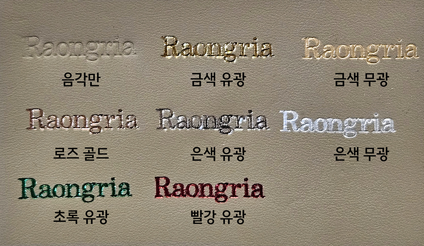 에토프.jpg