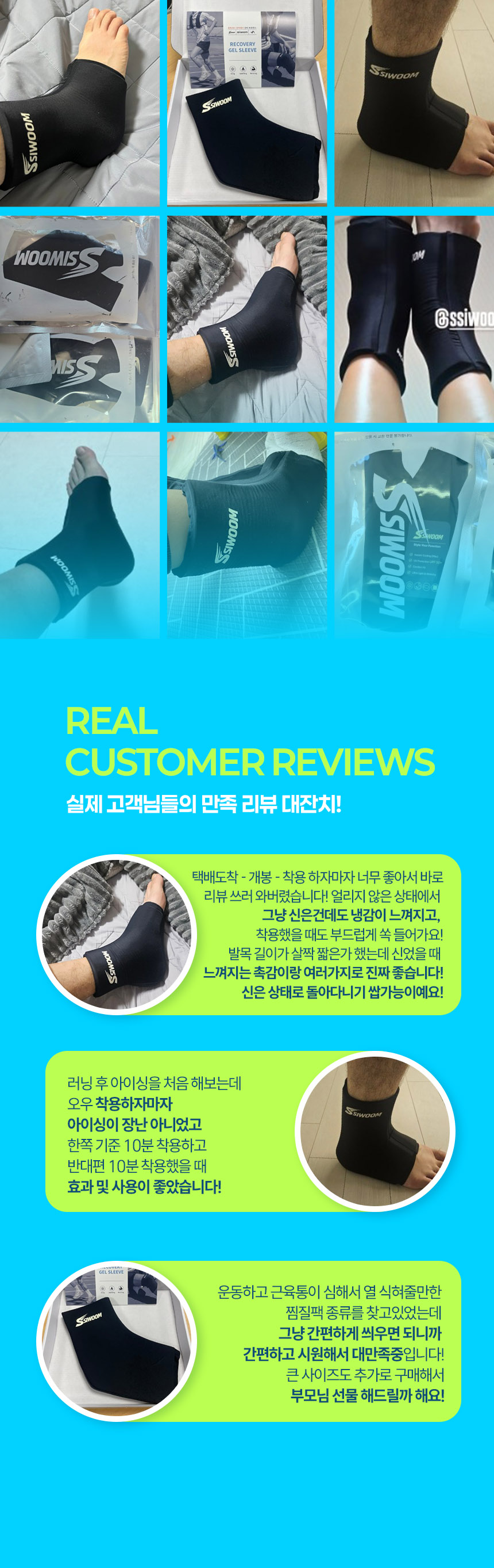 02_리뷰-2.jpg