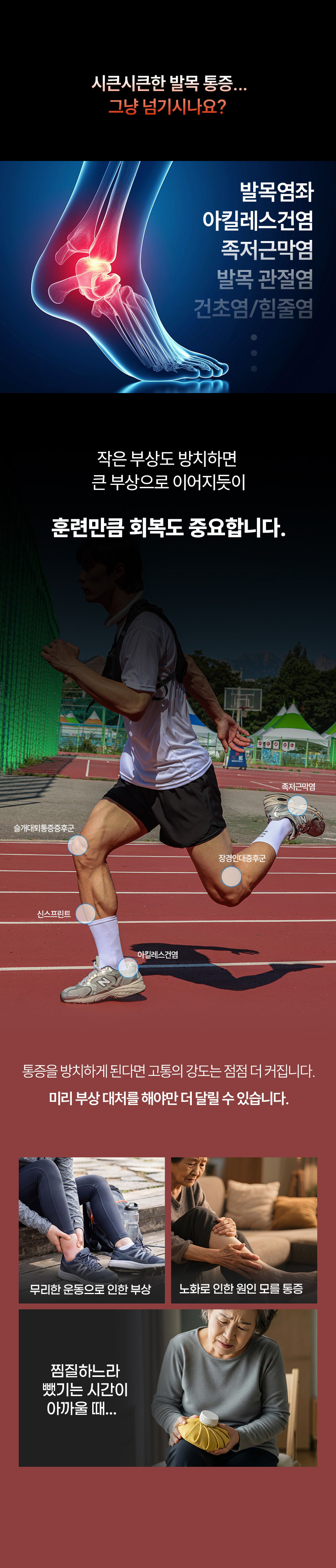 05_문제제기.jpg