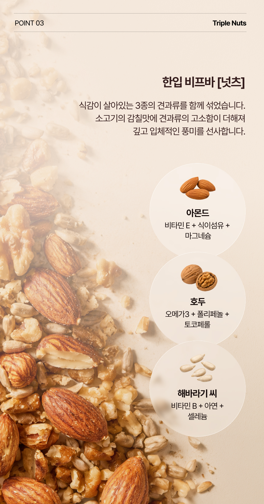 추석10.jpg
