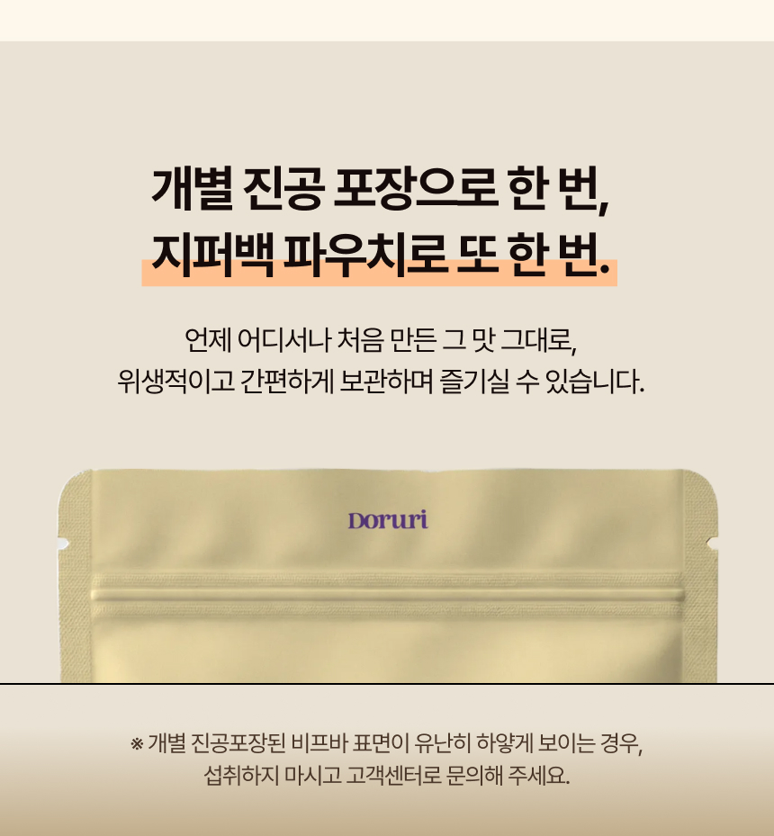 추석14.jpg