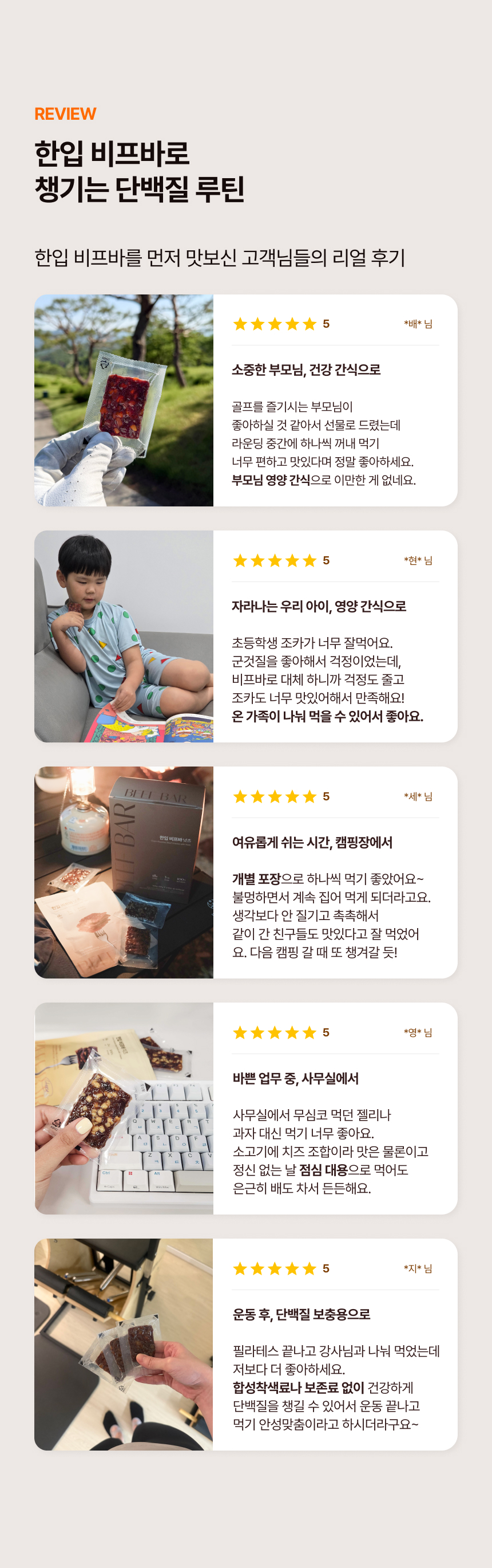 추석17.jpg
