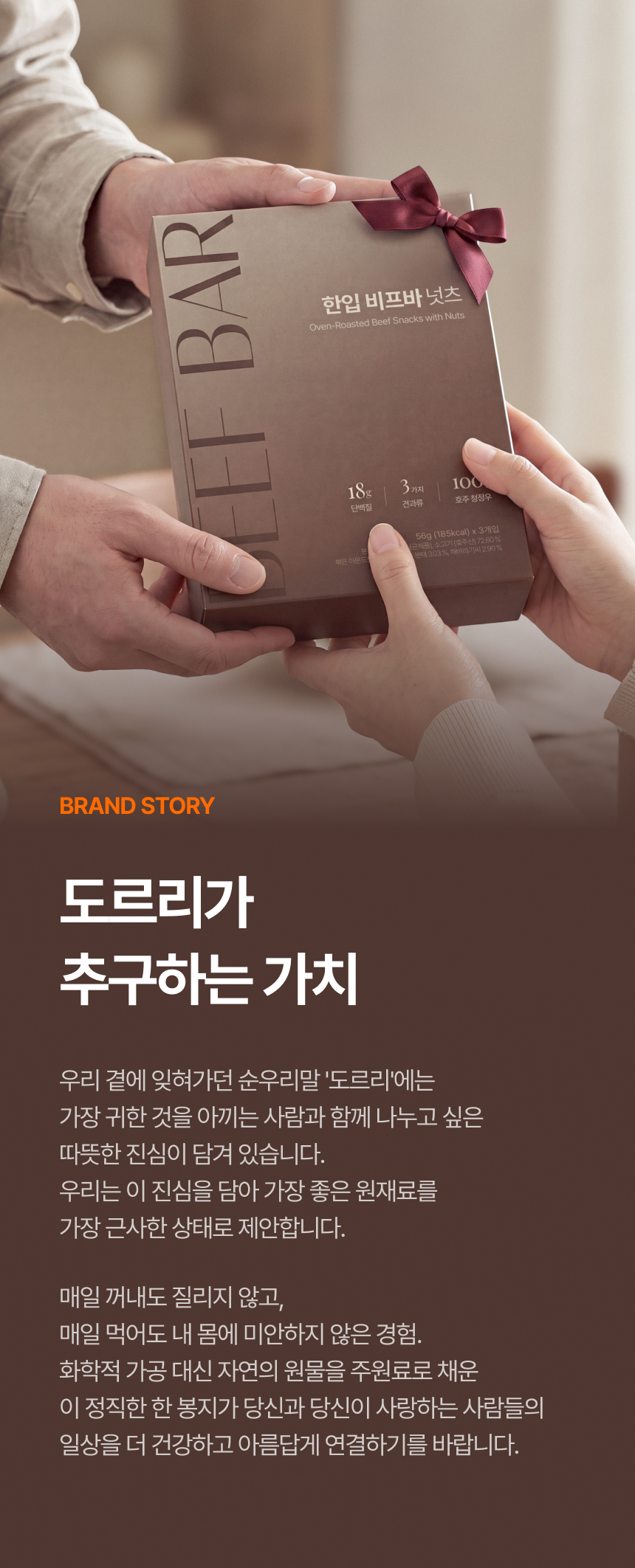 추석20.jpg
