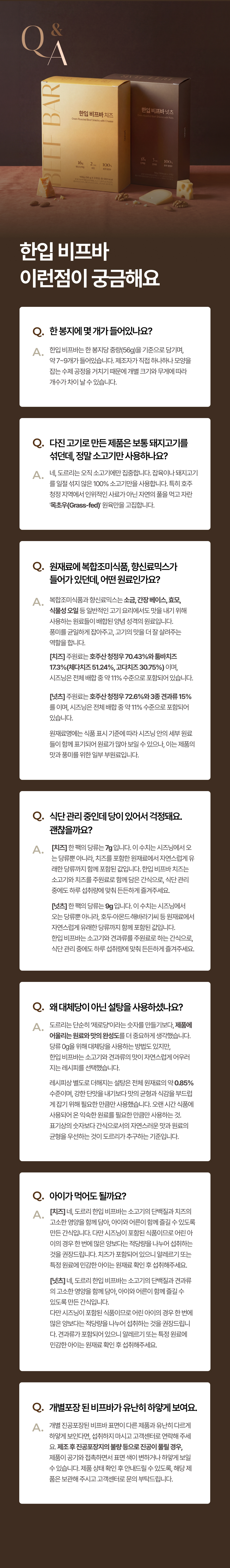 추석21.jpg