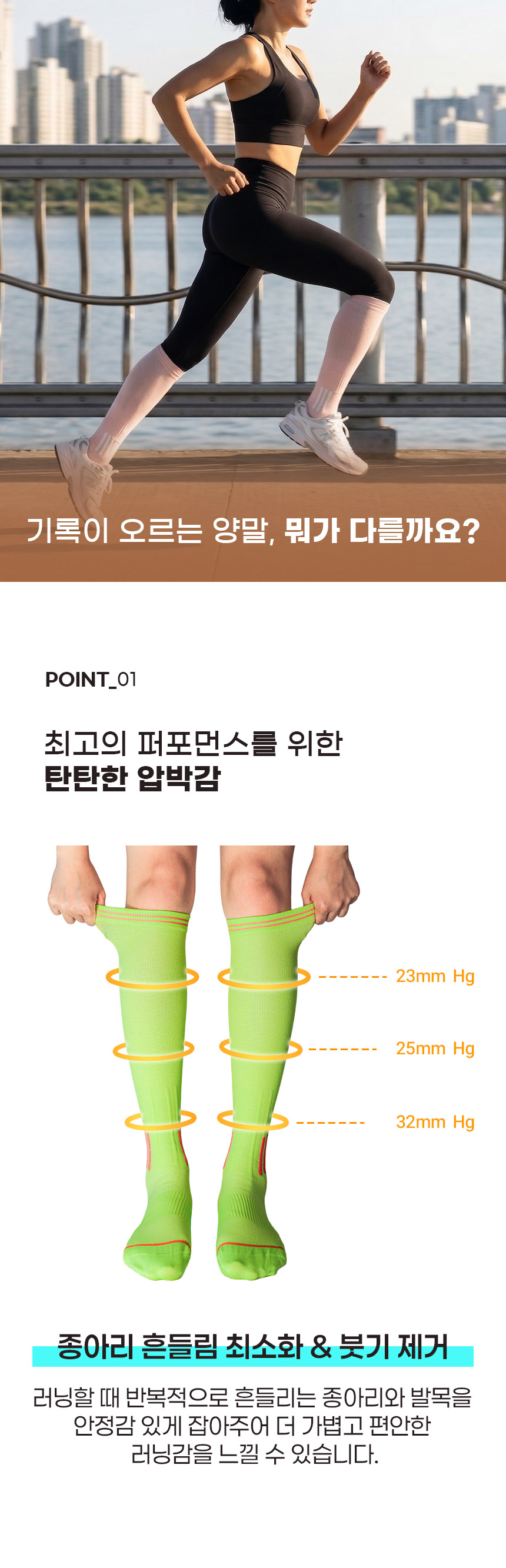 Holdme_04_3.jpg