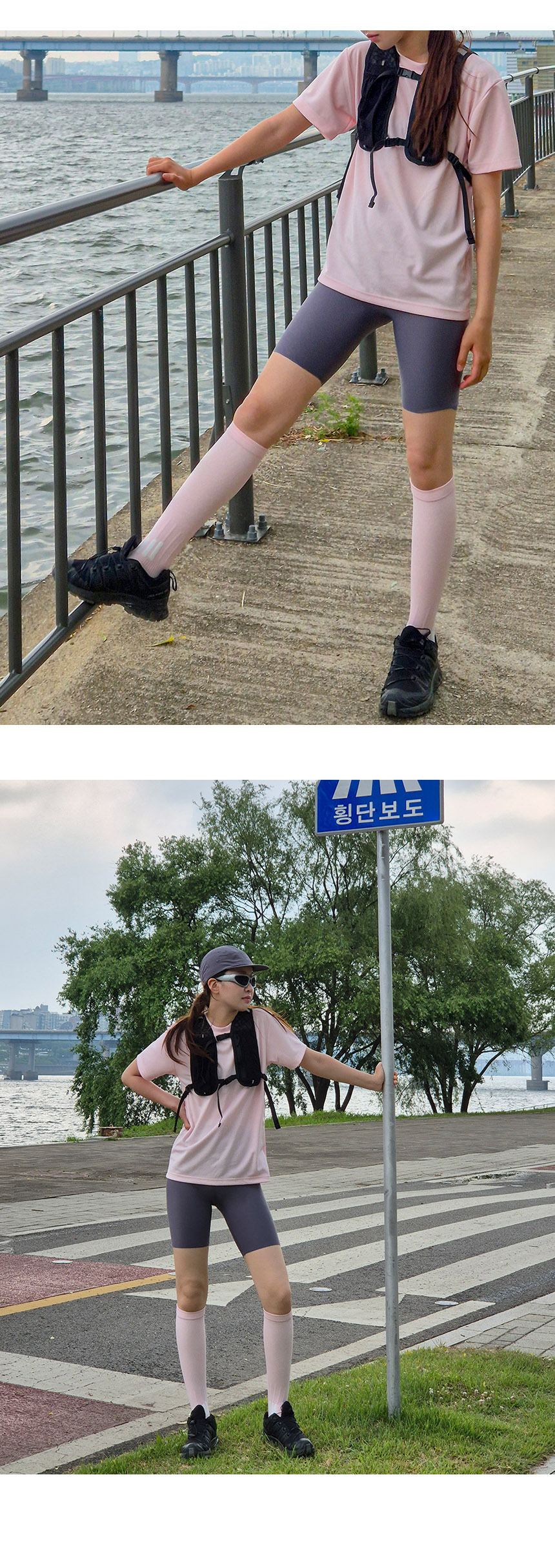 Holdme_08_2.jpg