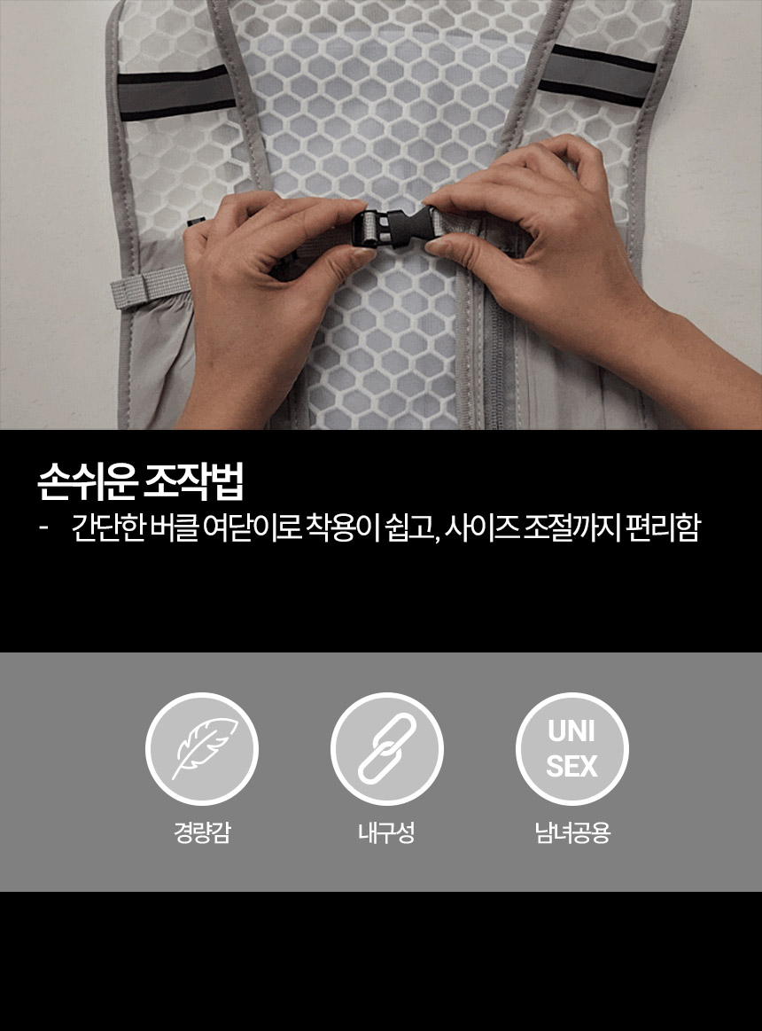 02_체크포인트3.jpg