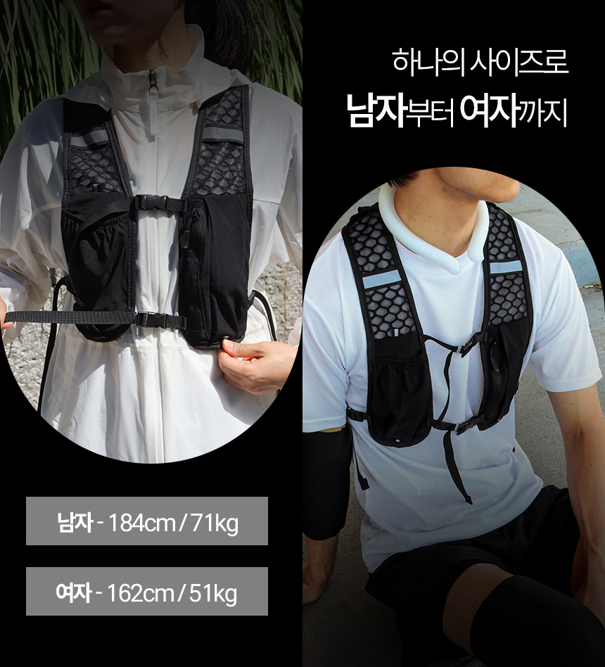 04_남녀공용.jpg