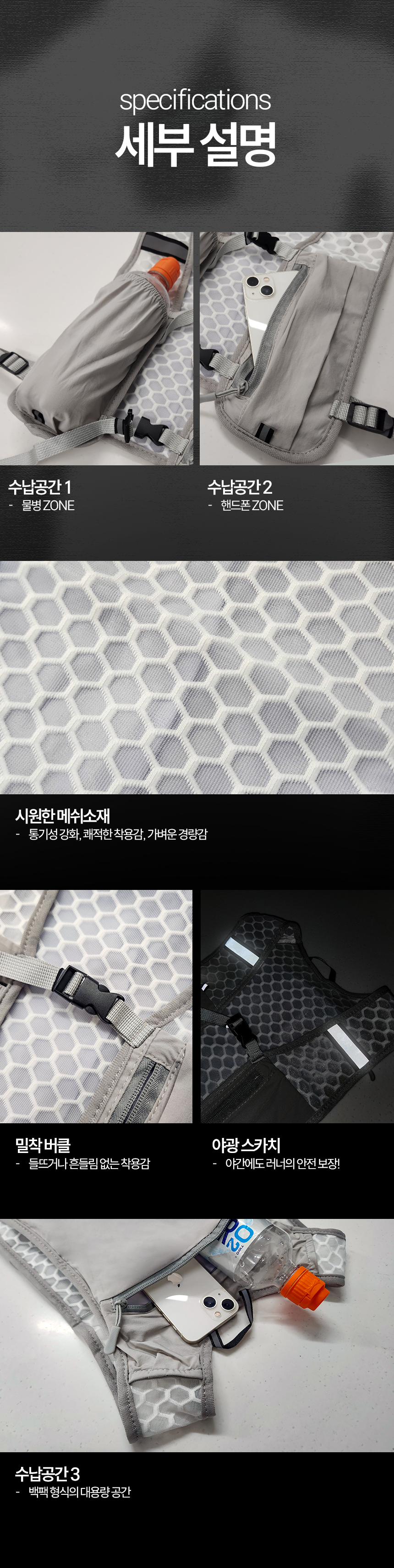 02_체크포인트2.jpg