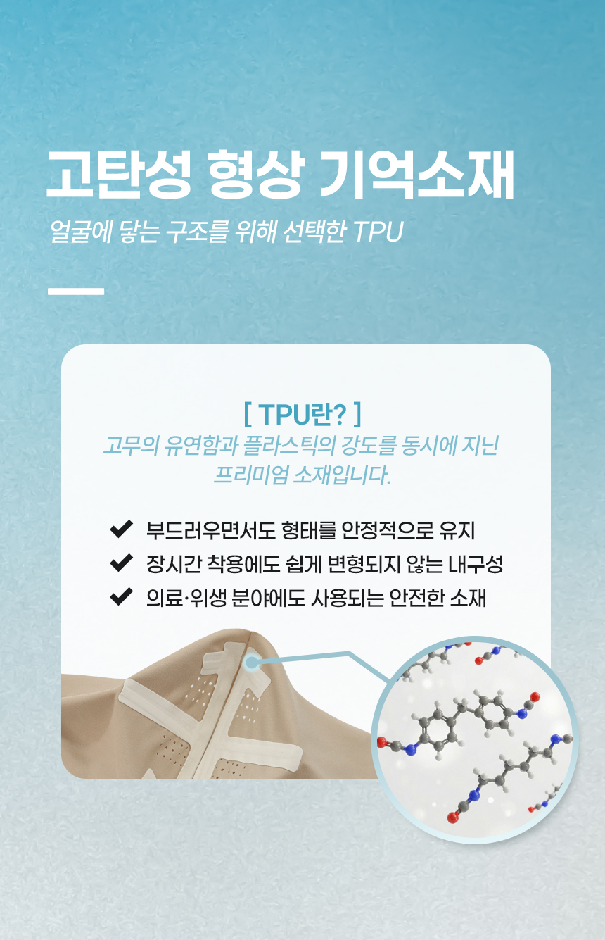 04_포인트1-1.jpg