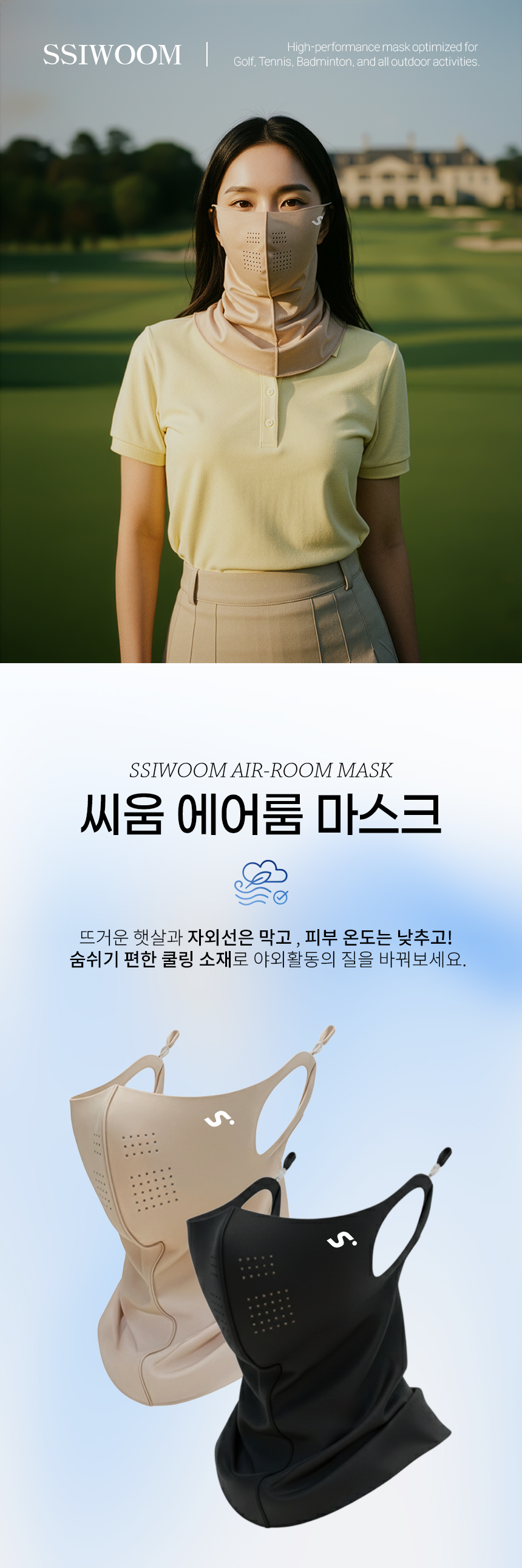 00_인트로.jpg