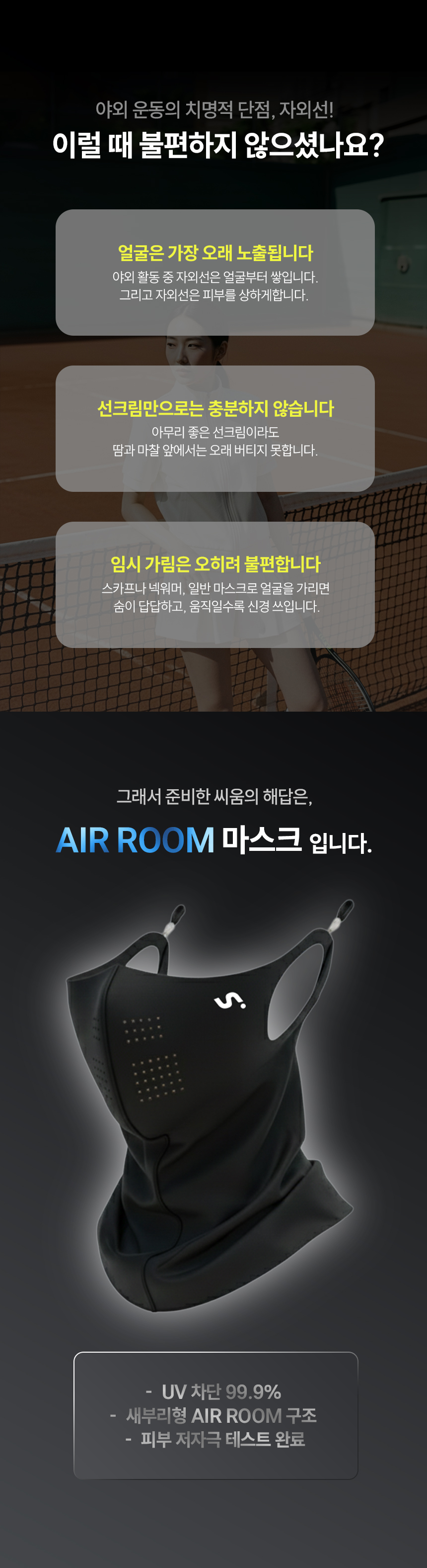 01_문제,해결책.jpg