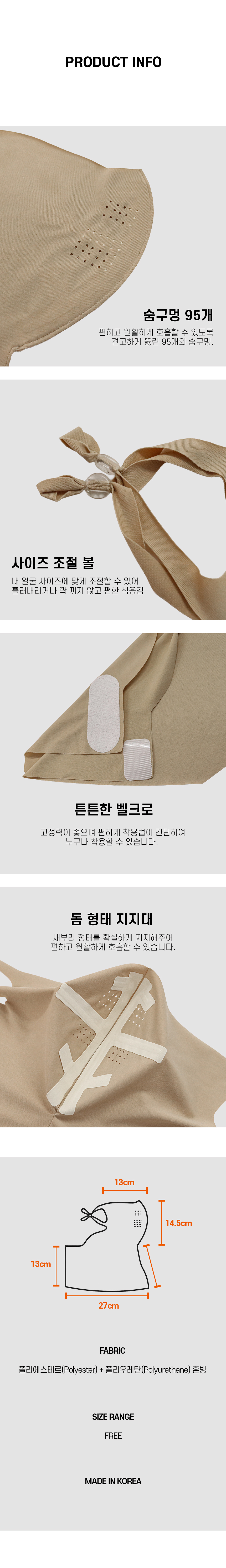 10_인포.jpg