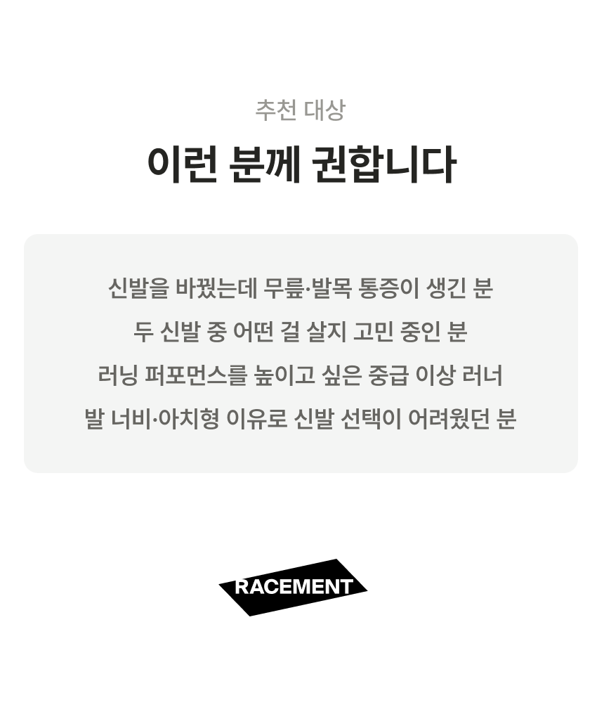 motionlab_page04.png