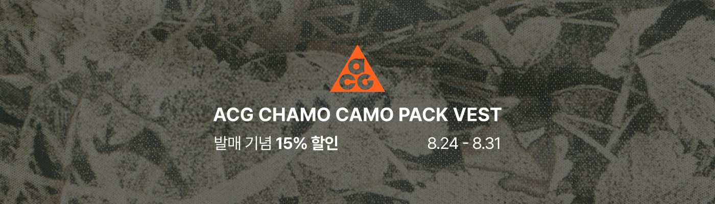 RM_Page_banner.png
