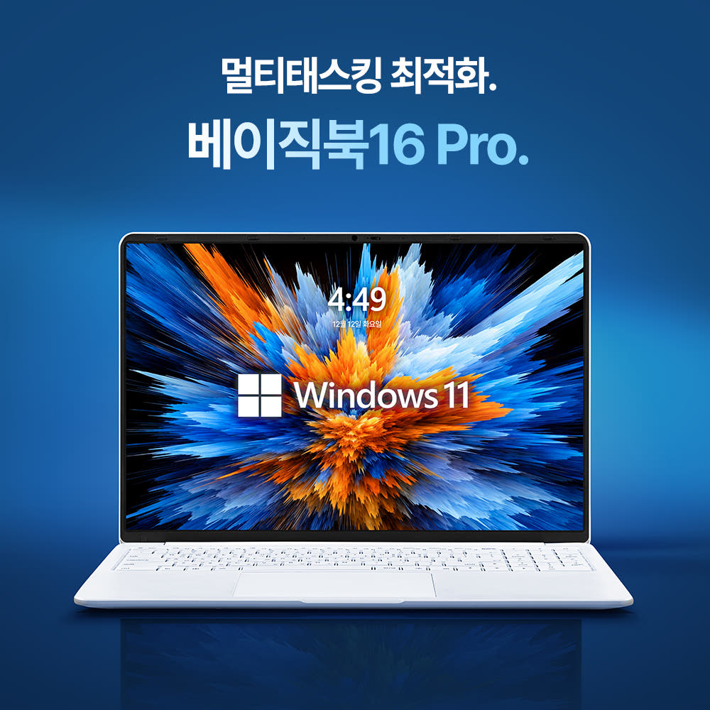 product-summary