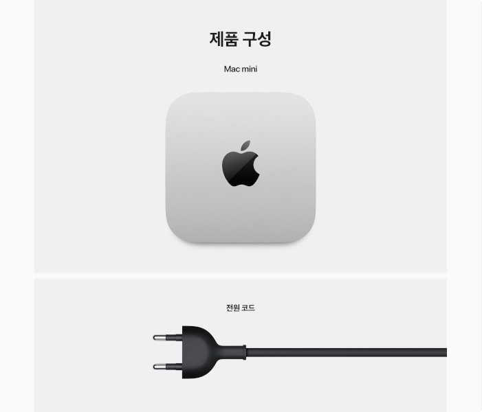 product-summary