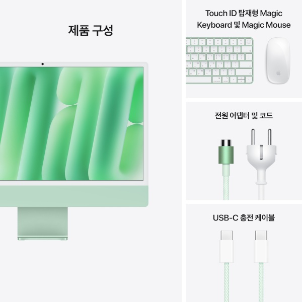 product-summary