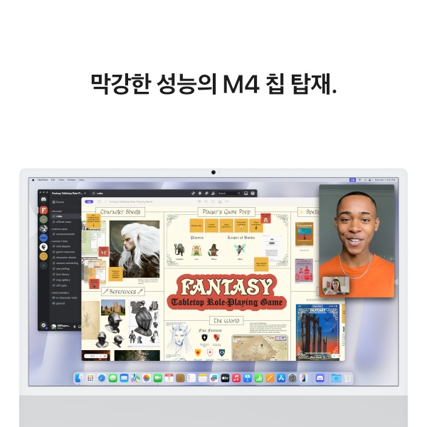 product-summary