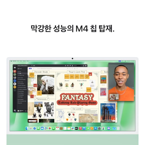 product-summary