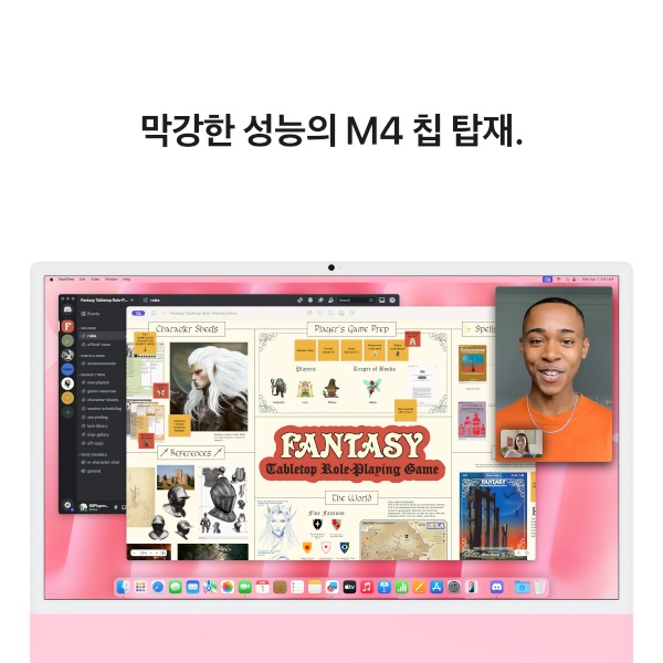 product-summary