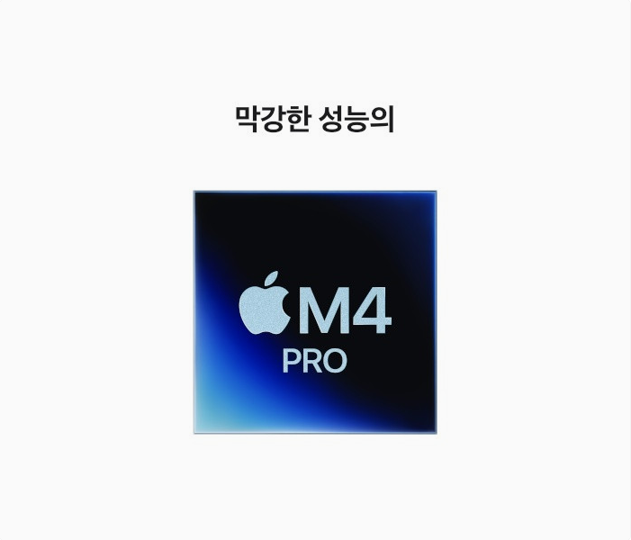 product-summary