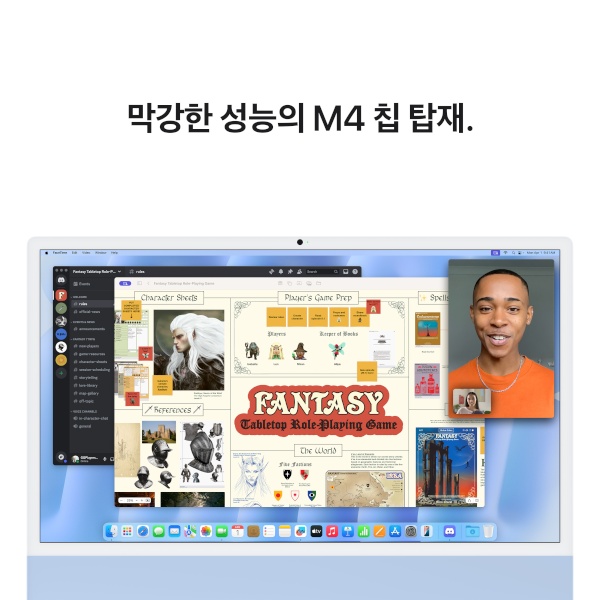 product-summary