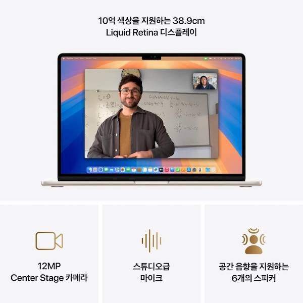 product-summary