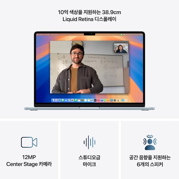 product-summary