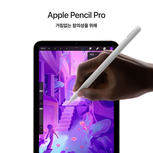 product-summary