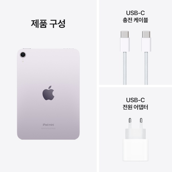 product-summary