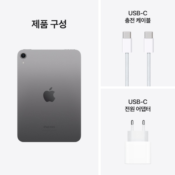 product-summary